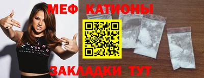 метадон Усть-Джегута