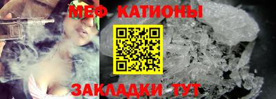 метадон Усть-Джегута