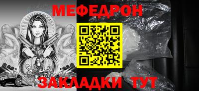 гидропоника Усть-Илимск