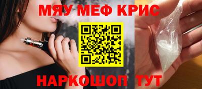 метадон Усть-Джегута