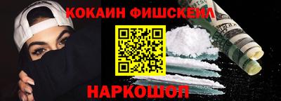 прущая мука Уссурийск