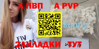 метадон Усть-Джегута