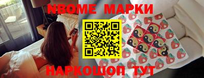 прущая мука Уссурийск
