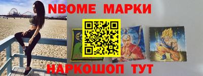 гидропоника Усть-Илимск
