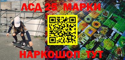 гидропоника Усть-Илимск