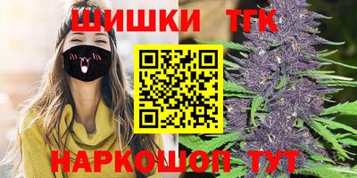 гидропоника Усть-Илимск