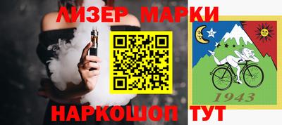гидропоника Усть-Илимск