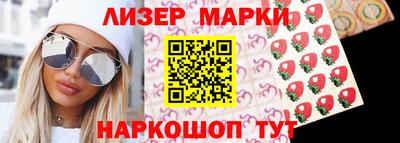 метадон Усть-Джегута