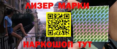 прущая мука Уссурийск