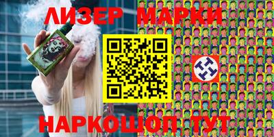 метадон Усть-Джегута