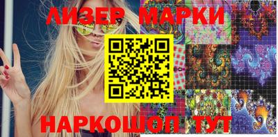 прущая мука Уссурийск