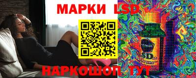 прущая мука Уссурийск