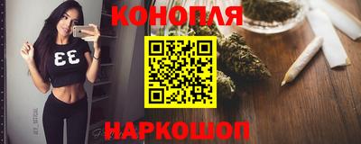 гидропоника Усть-Илимск