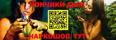 прущая мука Уссурийск