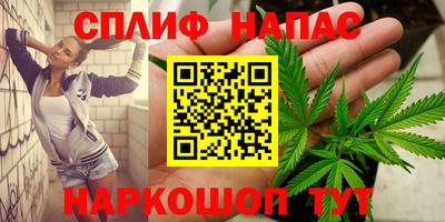 гидропоника Усть-Илимск