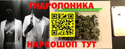 прущая мука Уссурийск