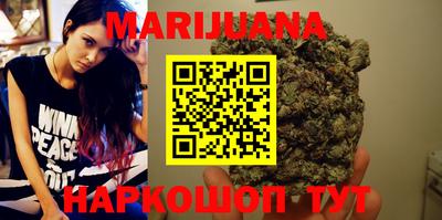 метадон Усть-Джегута