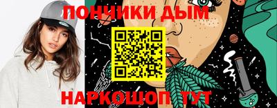 гидропоника Усть-Илимск
