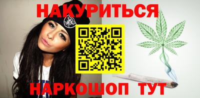 прущая мука Уссурийск