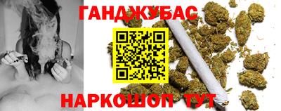 гидропоника Усть-Илимск