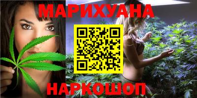 метадон Усть-Джегута