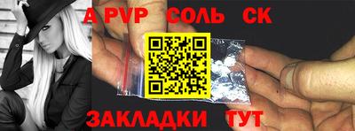 метадон Усть-Джегута