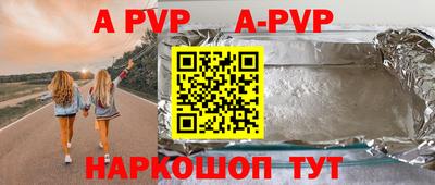 метадон Усть-Джегута