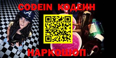 гидропоника Усть-Илимск