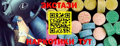 прущая мука Уссурийск