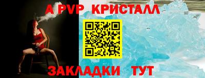 метадон Усть-Джегута