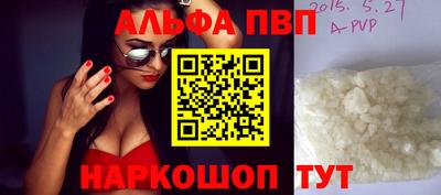 гидропоника Усть-Илимск