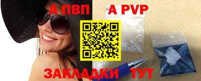 гидропоника Усть-Илимск