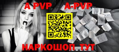 метадон Усть-Джегута