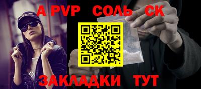 гидропоника Усть-Илимск