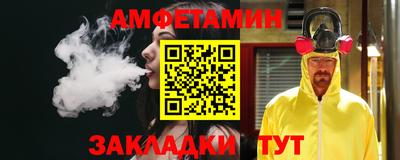 гидропоника Усть-Илимск