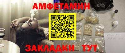 метадон Усть-Джегута