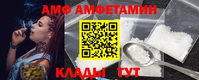 гидропоника Усть-Илимск