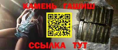 гидропоника Усть-Илимск