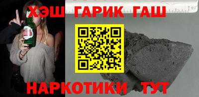 метадон Усть-Джегута