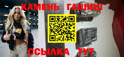 прущая мука Уссурийск