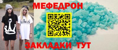 гидропоника Усть-Илимск